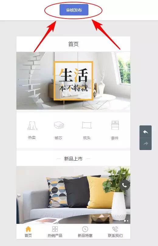 微信图片_20180407082330.jpg