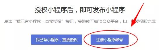微信图片_20180407082311.jpg