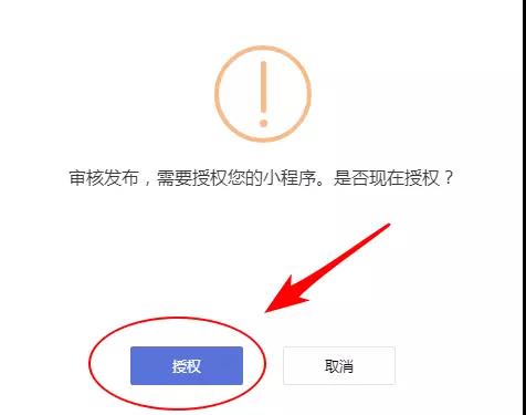 微信图片_20180407082256.jpg