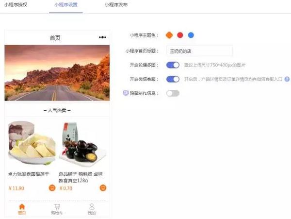微信图片_20180408093207.jpg