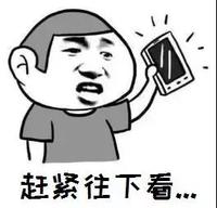 微信图片_20180407082237.jpg
