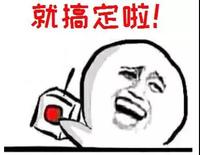 微信图片_20180407082333.jpg
