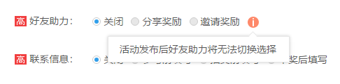 微信截图_20180512081821.png