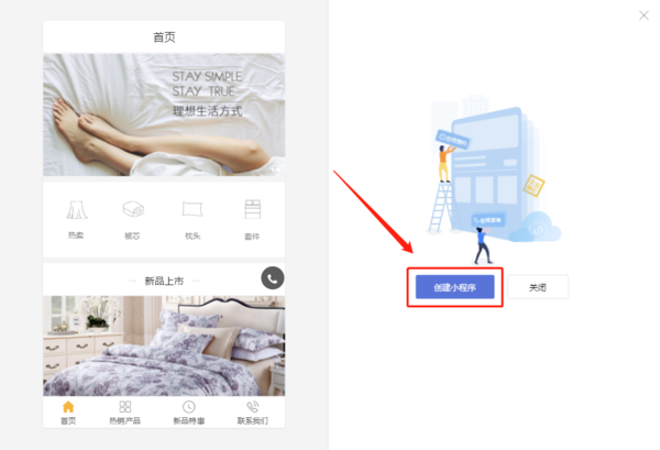 微信截图_20180407083158.png