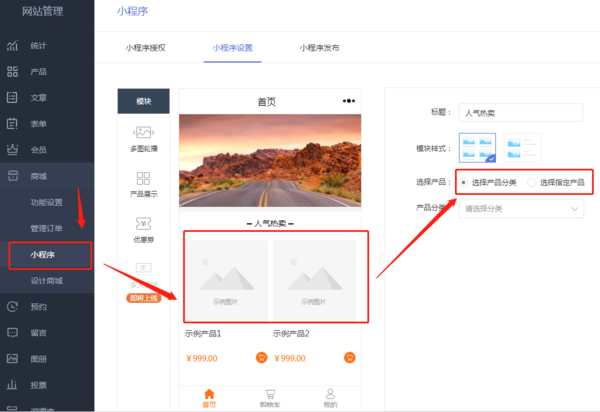 微信截图_20180408092859.png