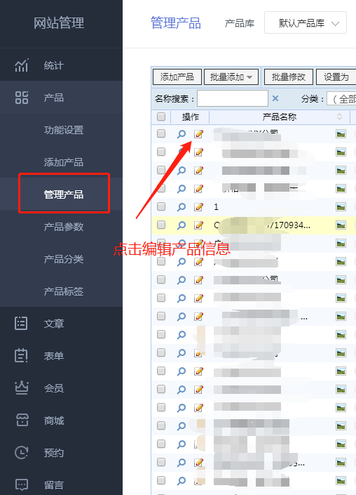 微信截图_20180408092446.png