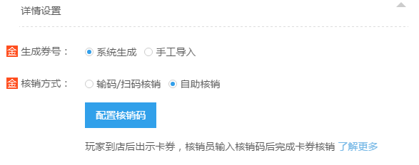 微信图片_20180407082130.png