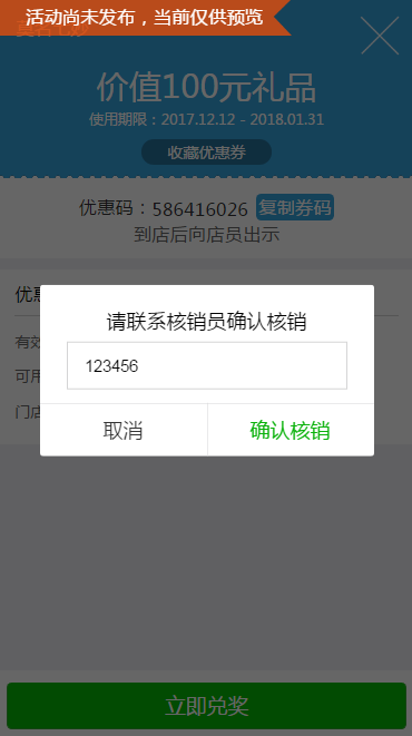 微信图片_20180407082203.png