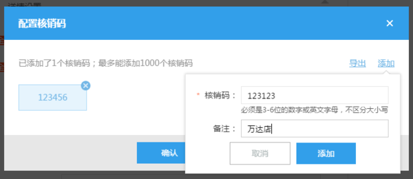 微信图片_20180407082146.png